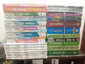 HSC Science All Book and Test Papers + Acs Compact Series