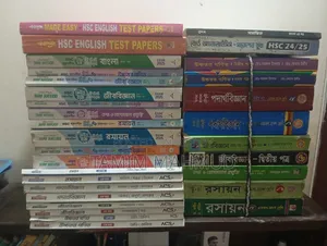 HSC Science All Book and Test Papers + Acs Compact Series