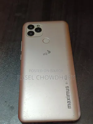 Maximus 32 GB Rose Gold