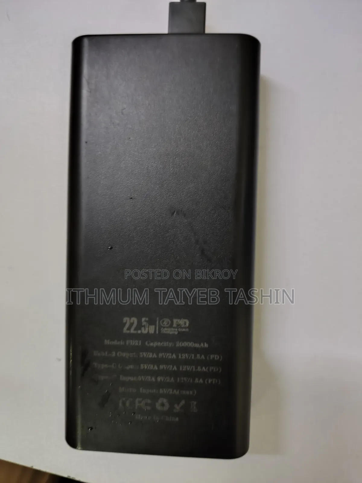 2 Month Used 20,000 MAH Powerbank