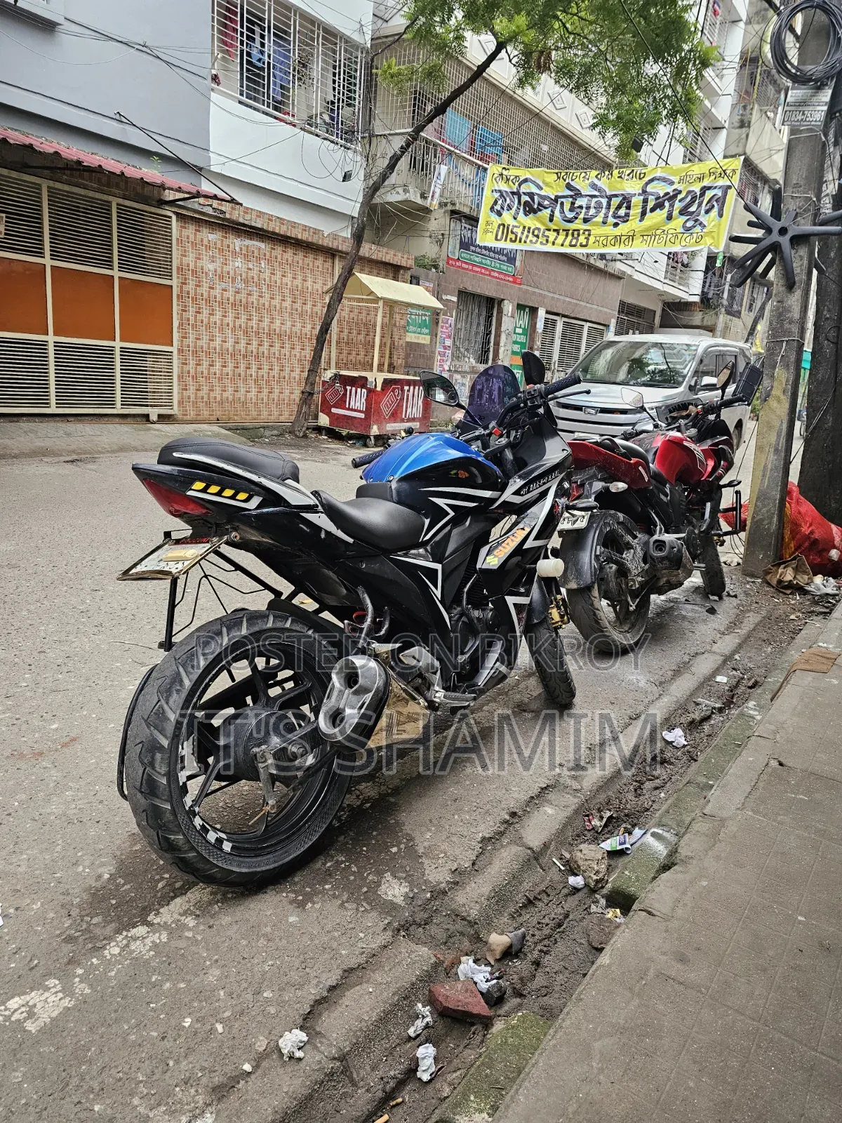New Suzuki Gixxer SF 2015 Blue