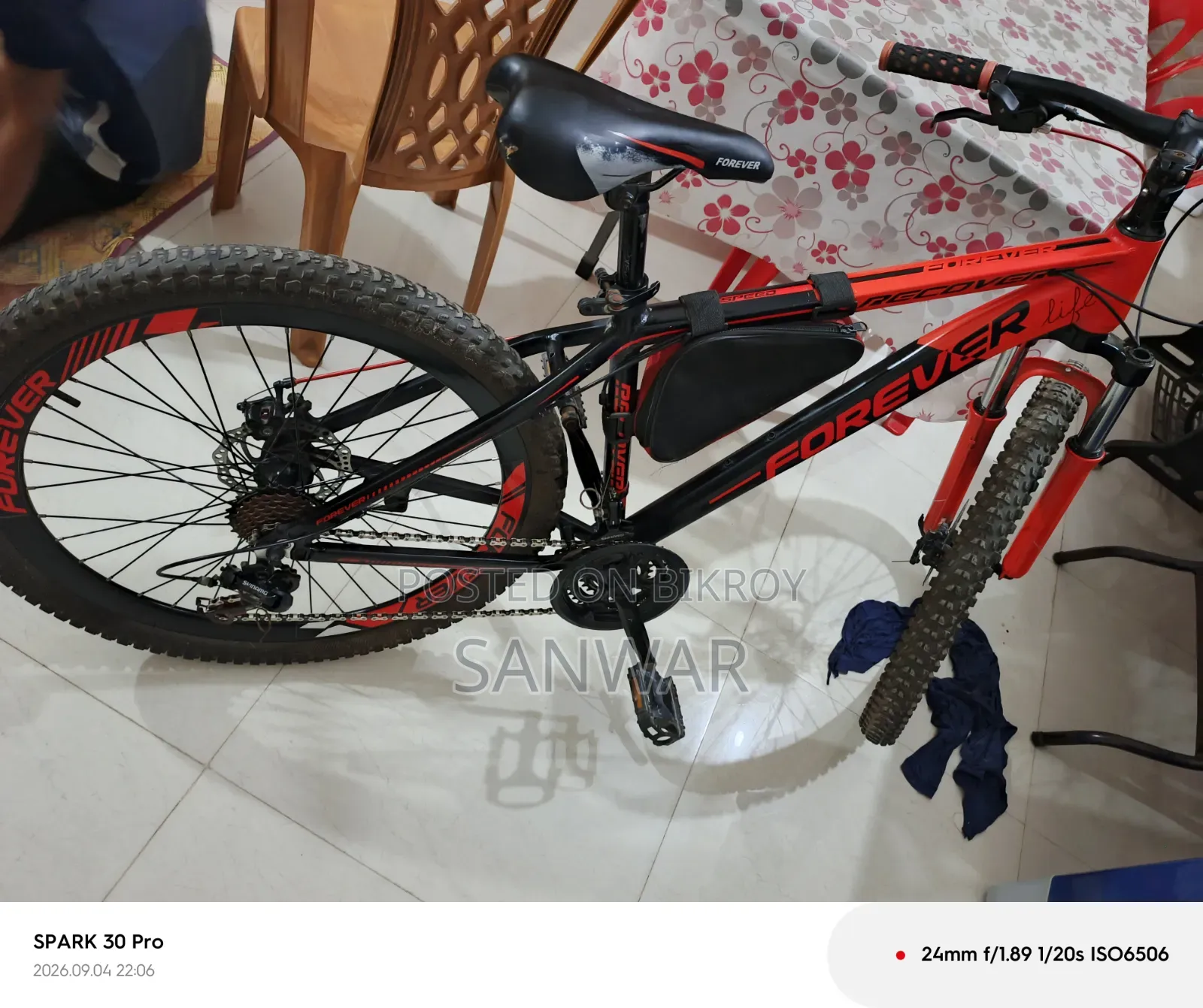 Forever Alloy 26"