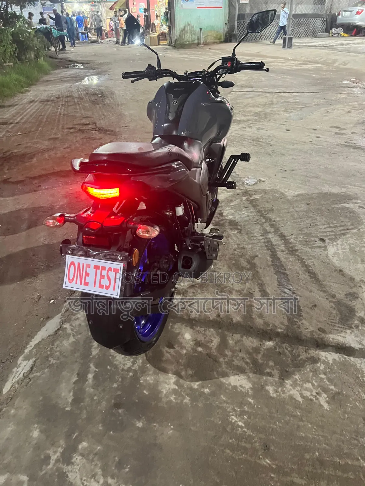 New Yamaha FZS V3 2024