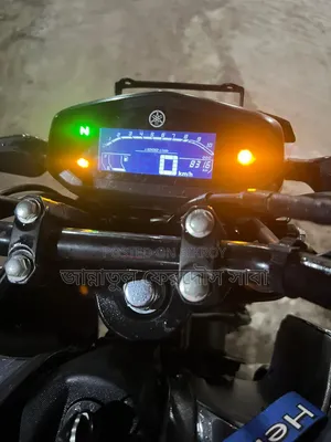 New Yamaha FZS V3 2024