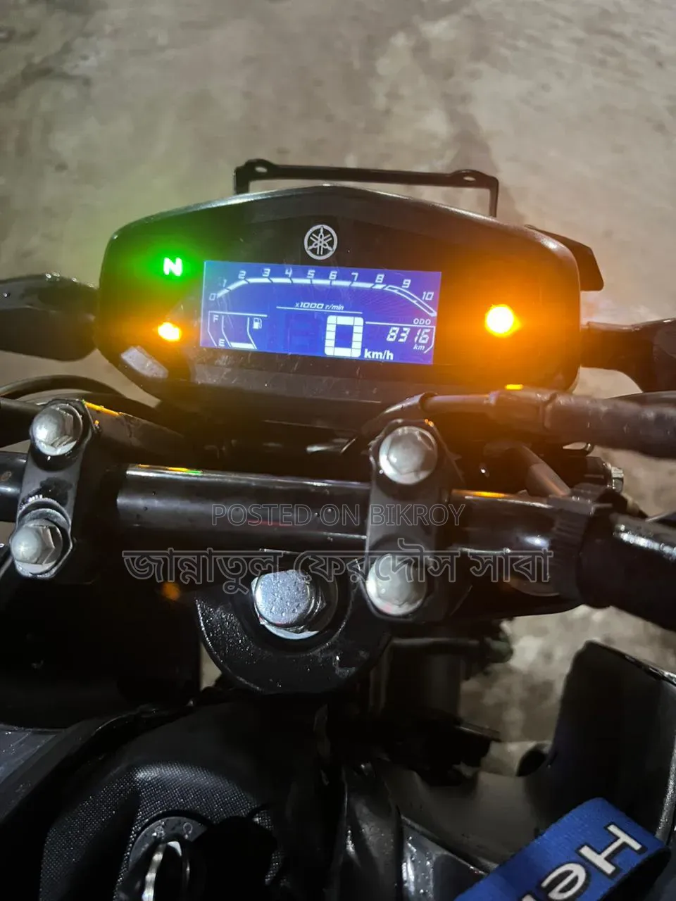 New Yamaha FZS V3 2024