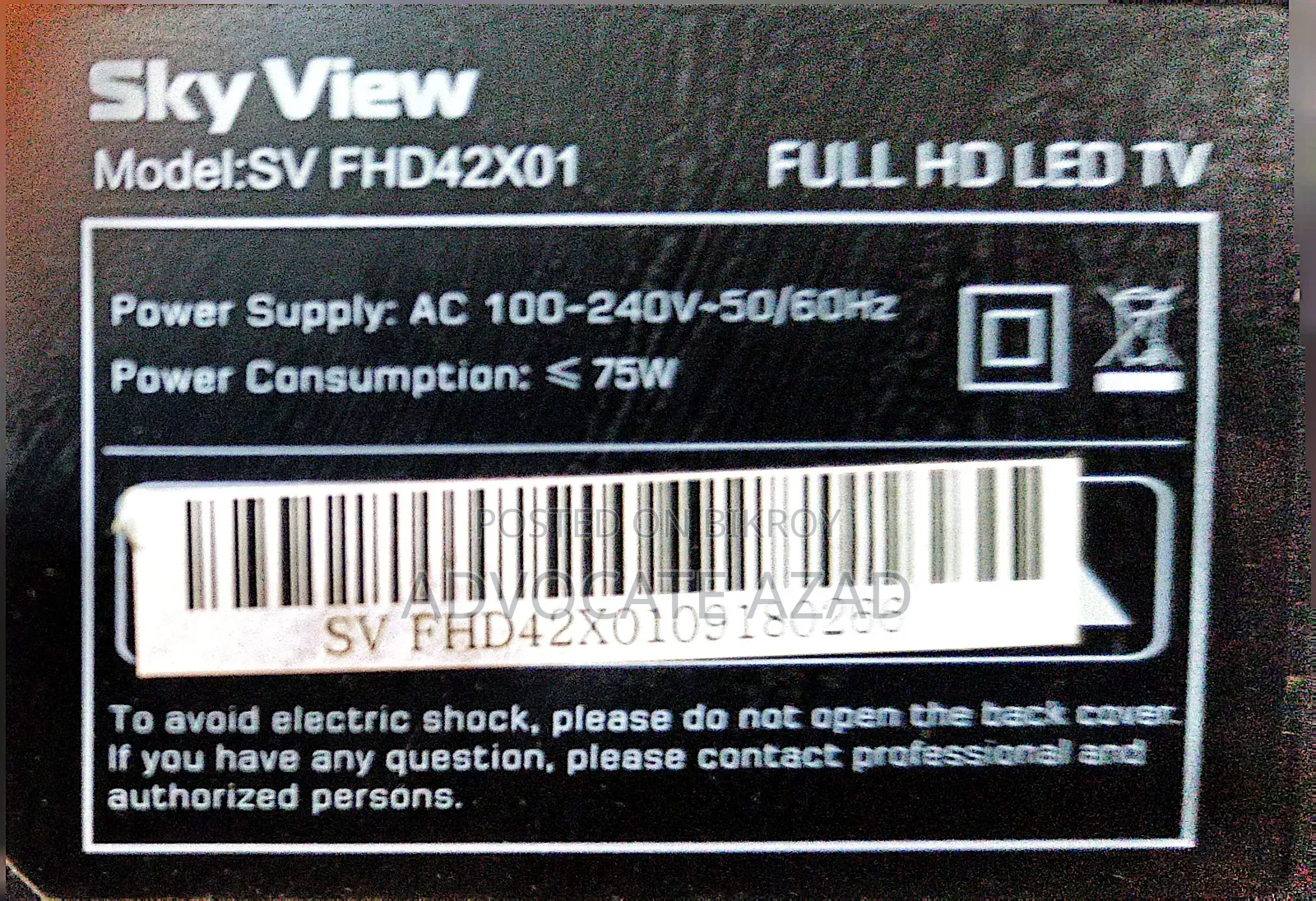 Sky View TV