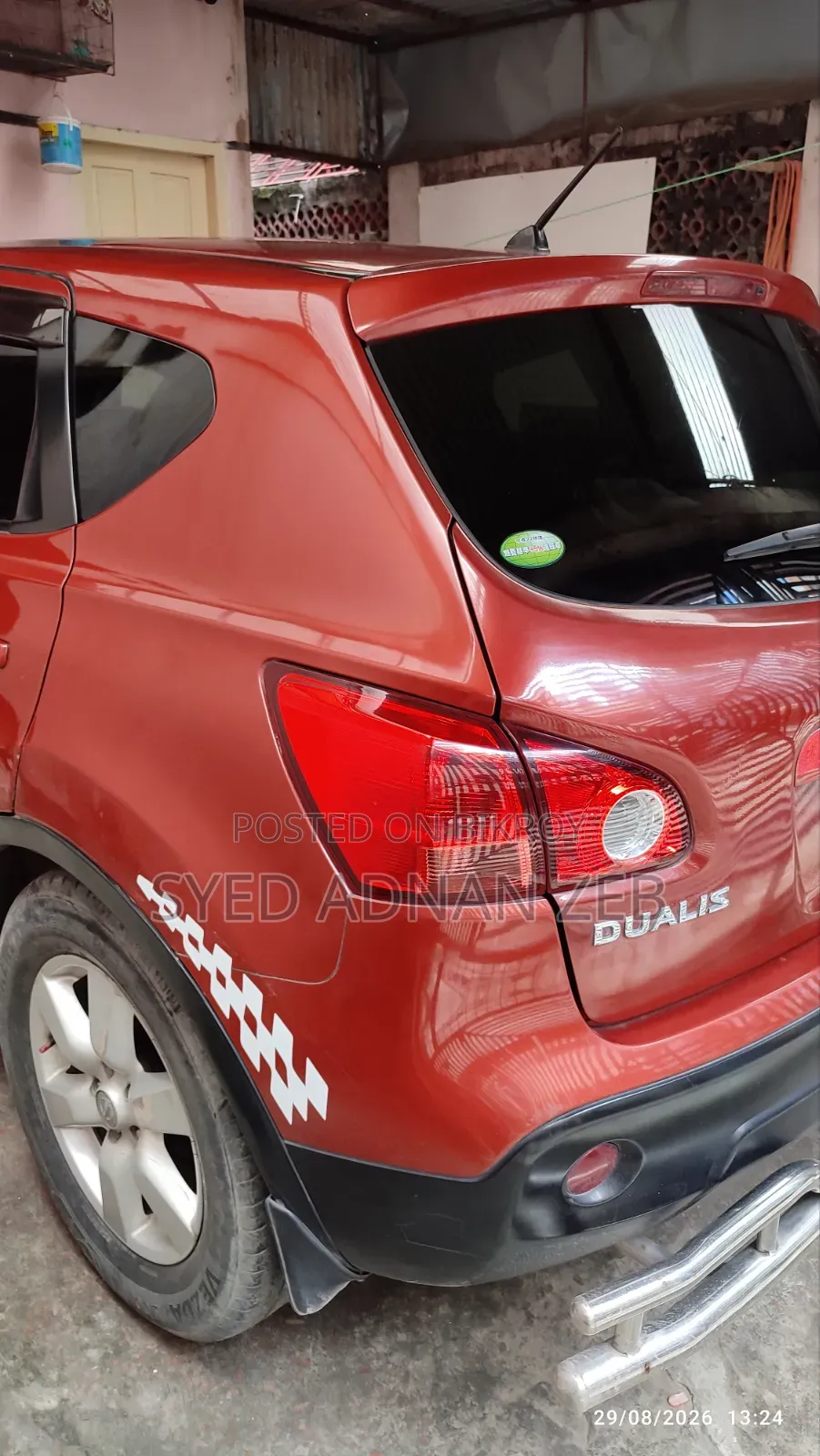 Nissan Dualis 2008 Maroon