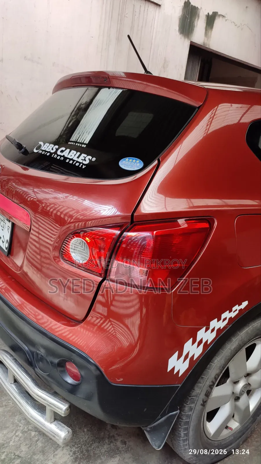 Nissan Dualis 2008 Maroon