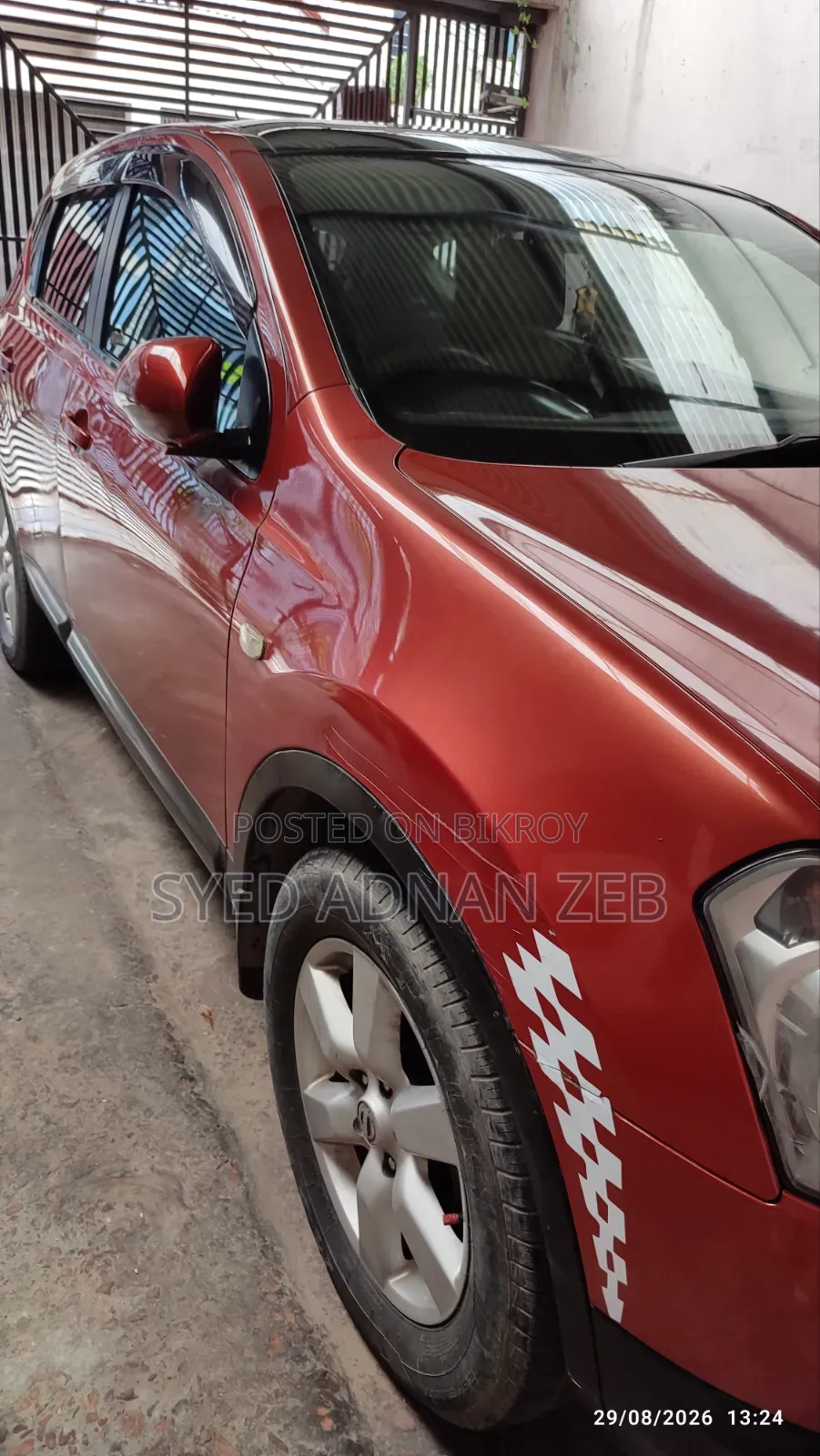 Nissan Dualis 2008 Maroon