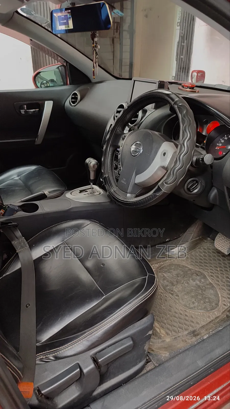 Nissan Dualis 2008 Maroon