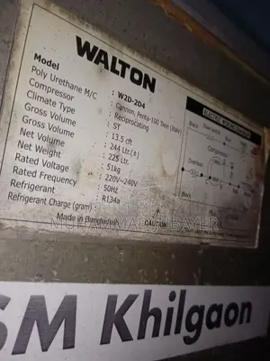 Walton Refrigerator 13.5 CFT | Used