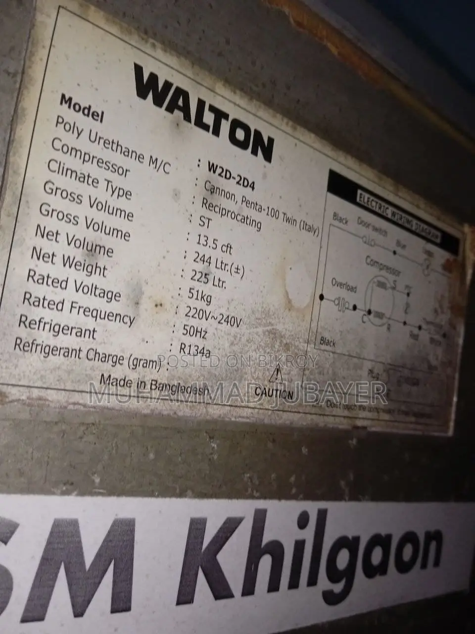 Walton Refrigerator 13.5 CFT | Used