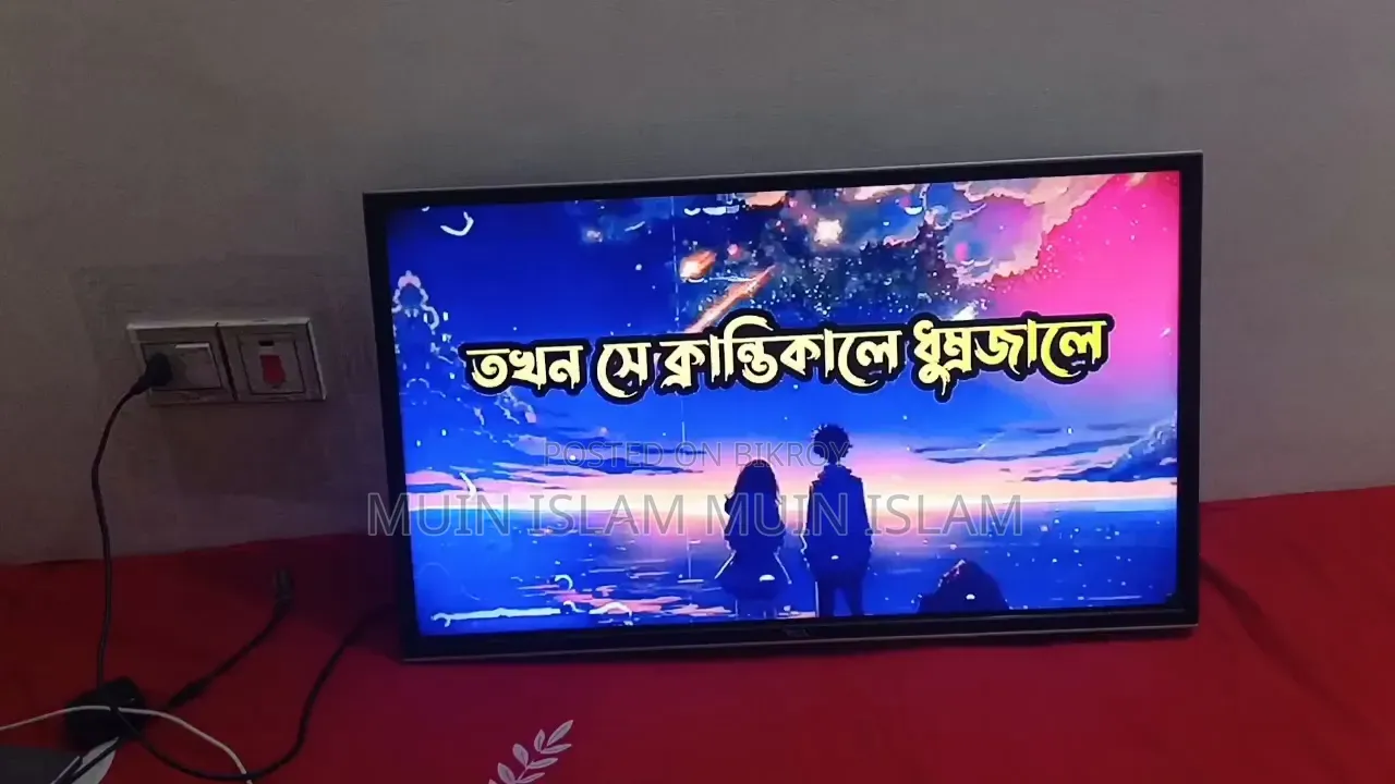 Smart LED TV Collection