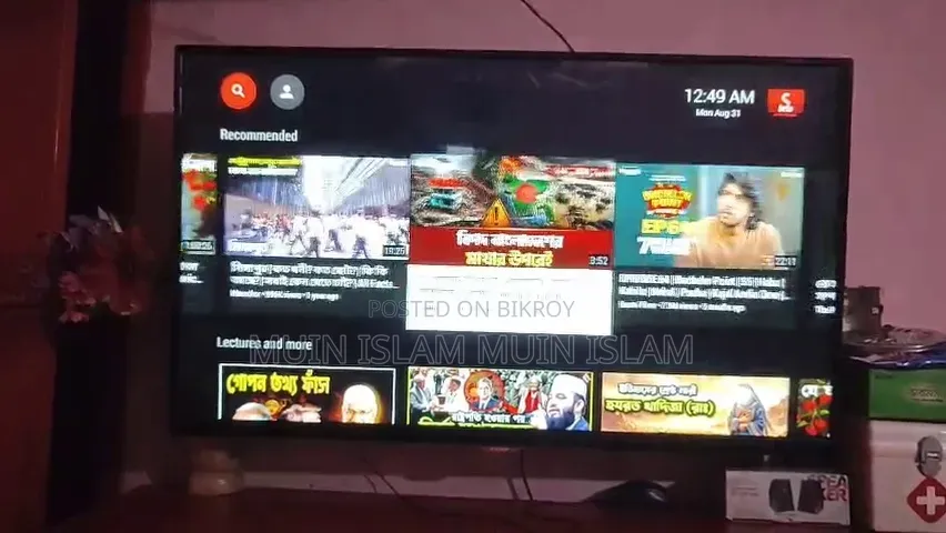 Smart LED TV Collection