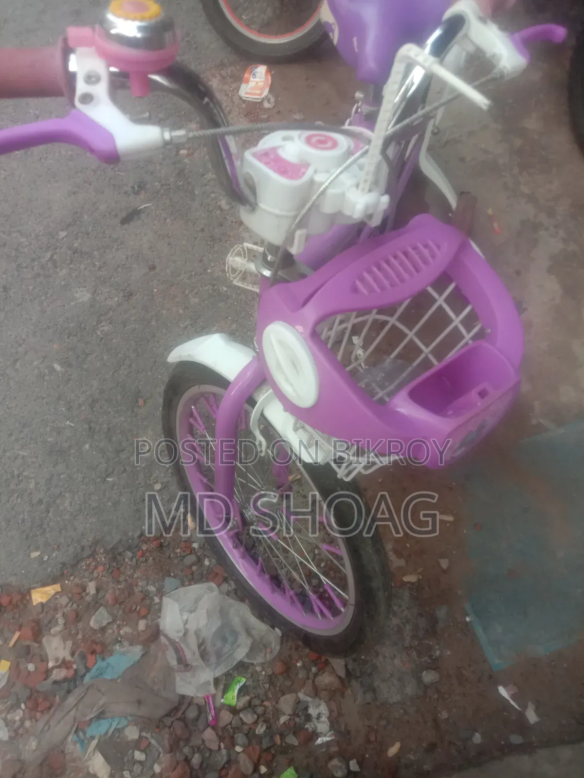 Cycle for sale