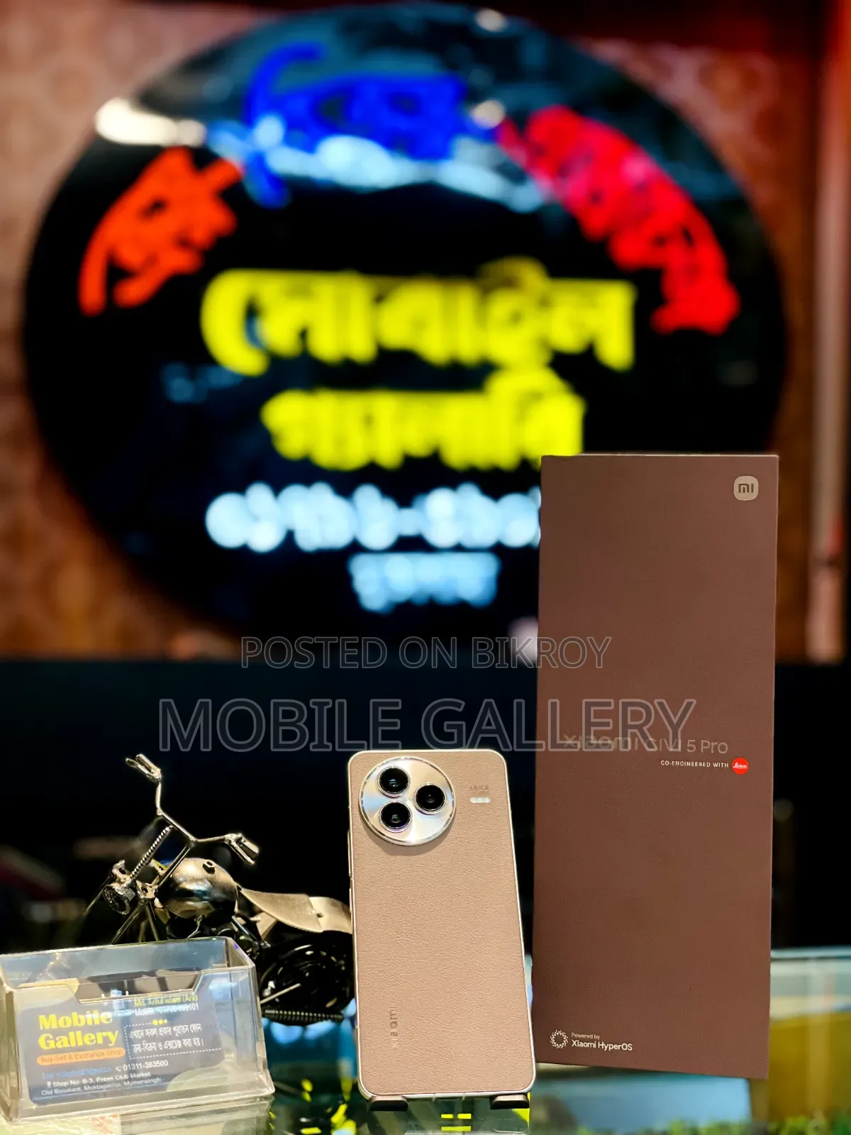Xiaomi Civi 5 Pro 256 GB