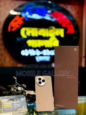 Xiaomi Civi 5 Pro 256 GB