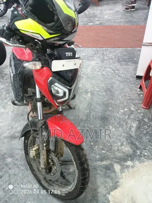 TVS Raider 125 2022 Red
