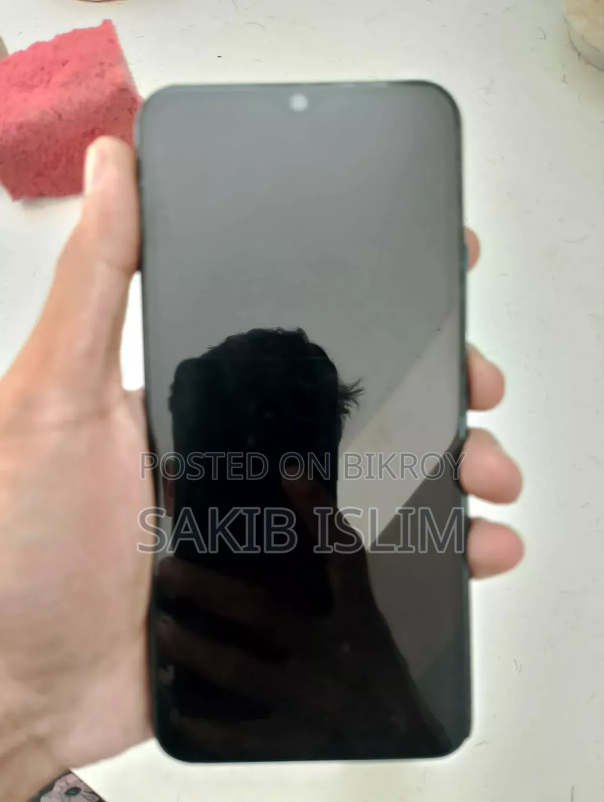 Vivo Y17 256 GB Blue