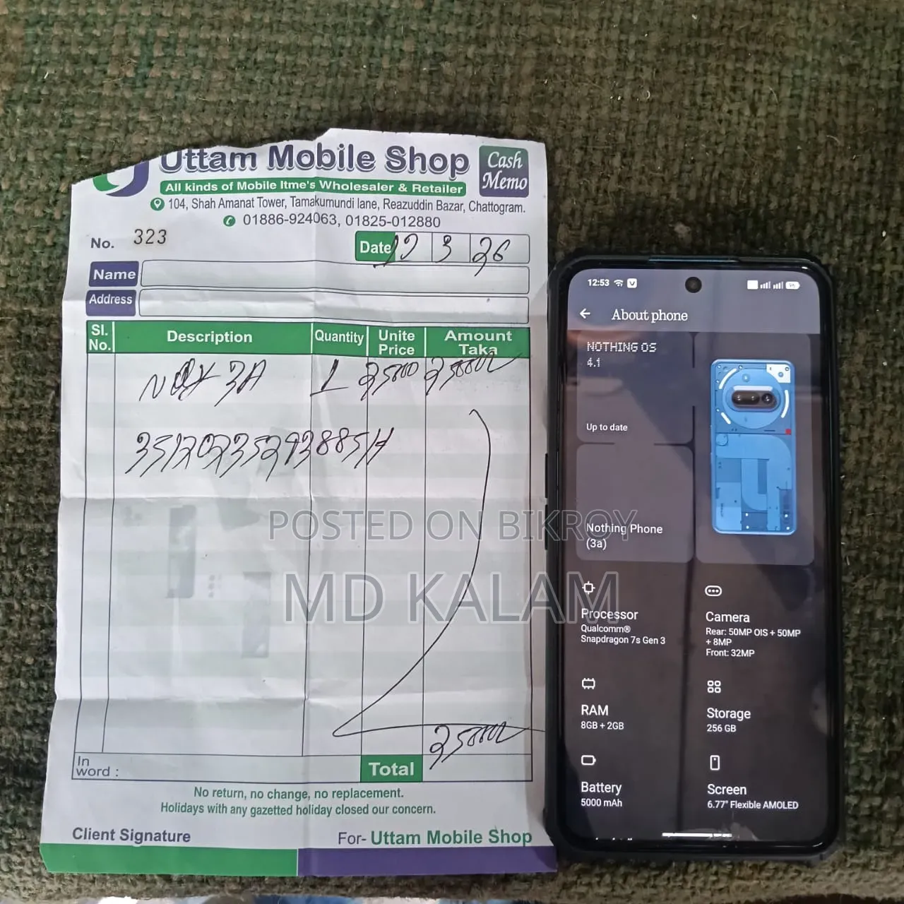 Nothing Phone 3a 256 GB Blue