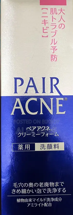Pair Acne Creamy Foam 80gm
