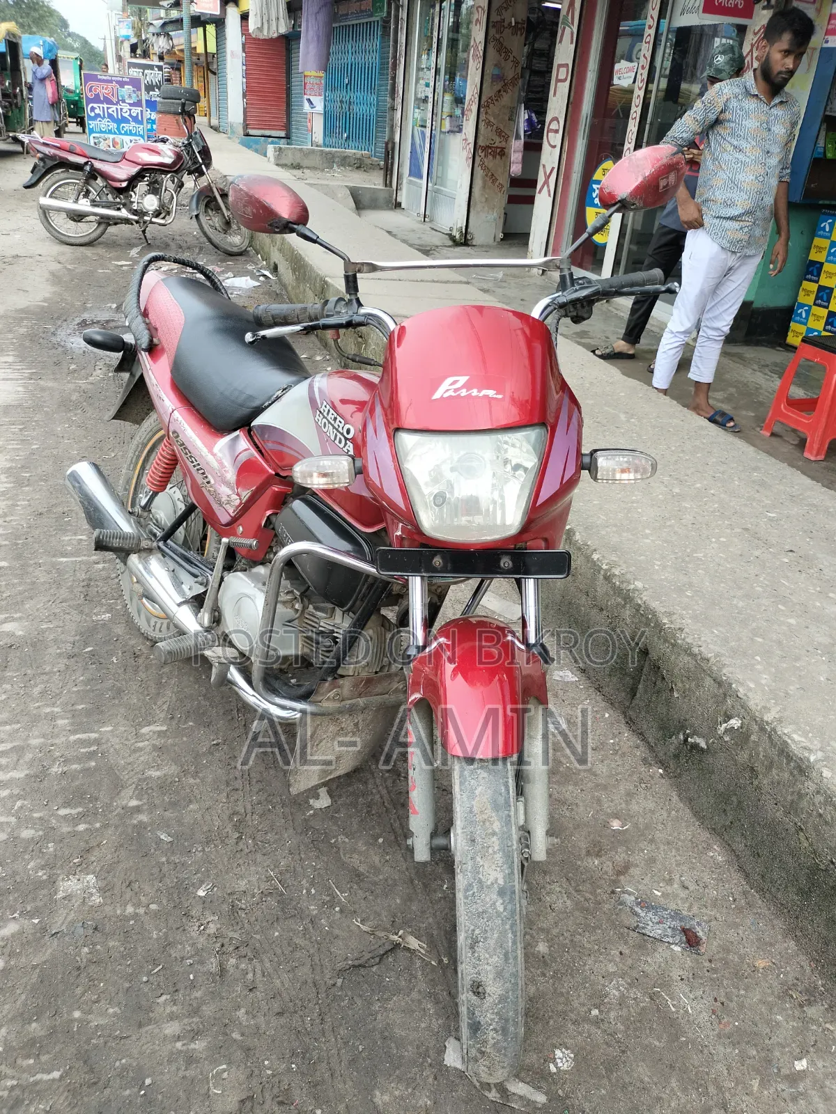 Hero 2008 Red