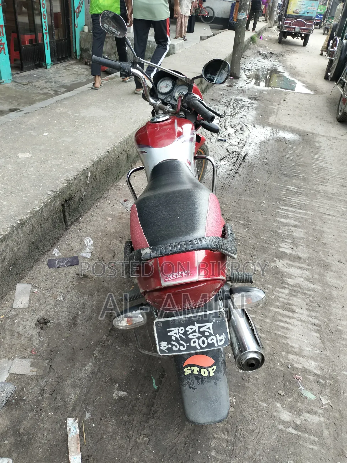 Hero 2008 Red