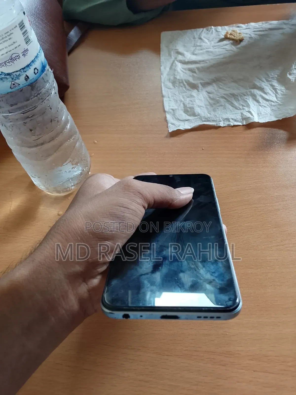 Vivo Y21 64 GB