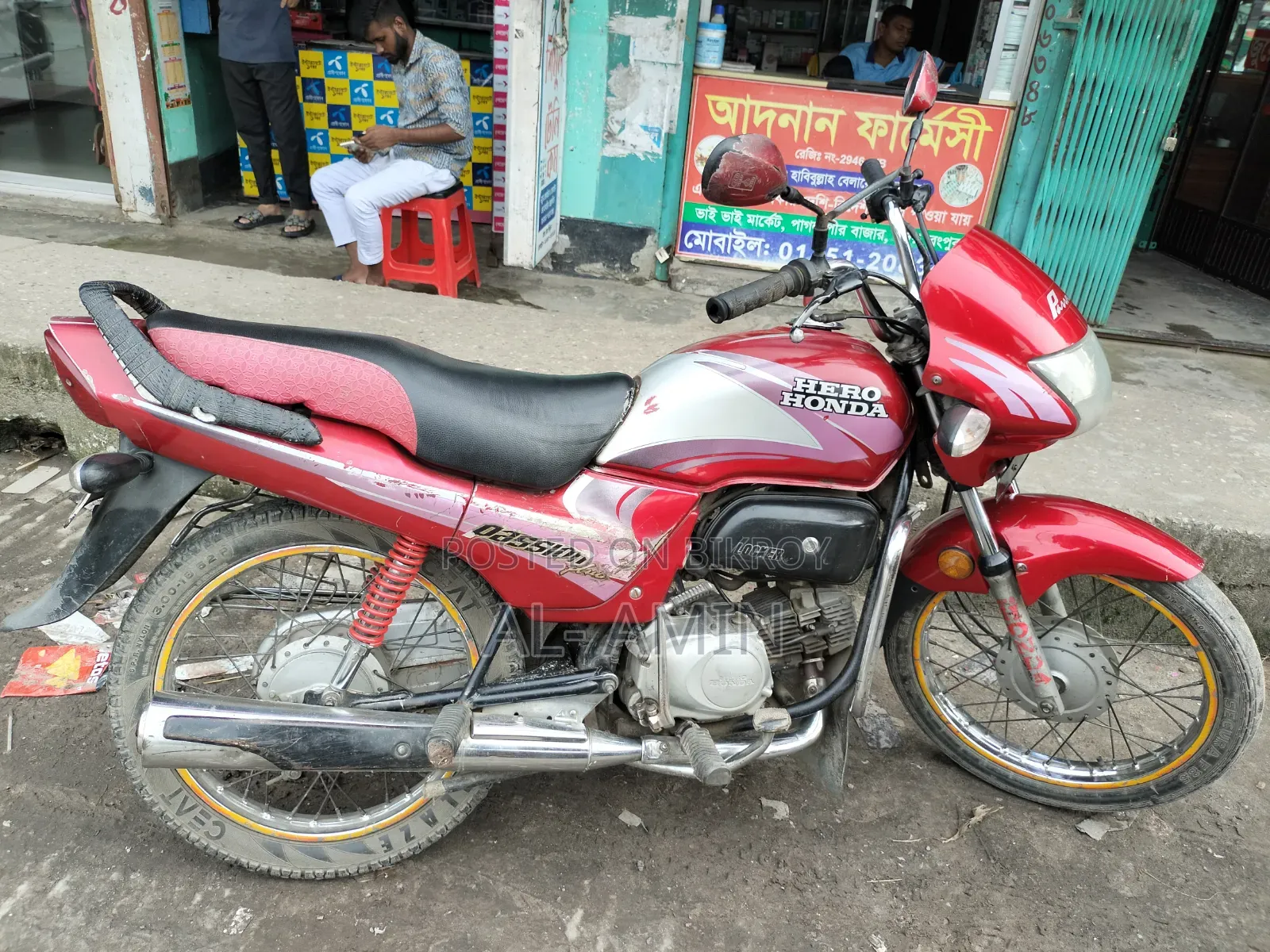 Hero 2008 Red
