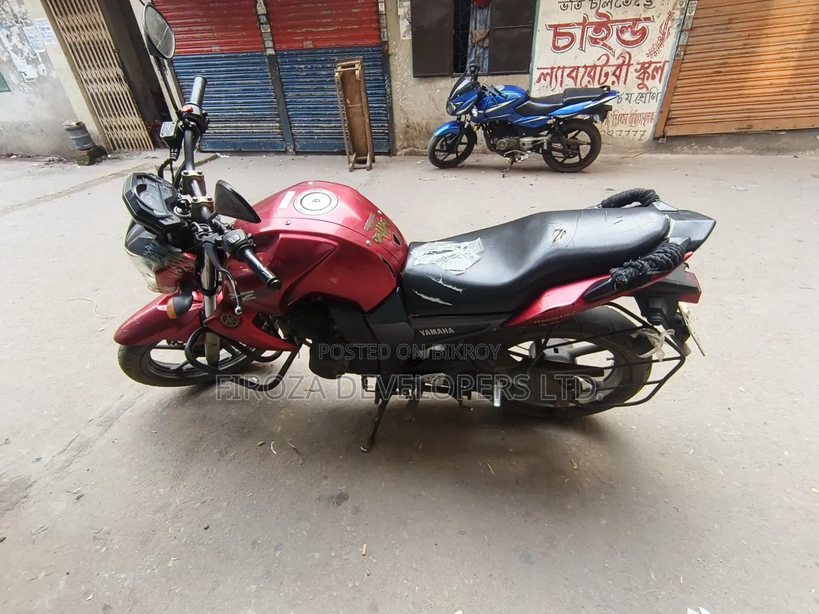 Yamaha FZ 2012 Red