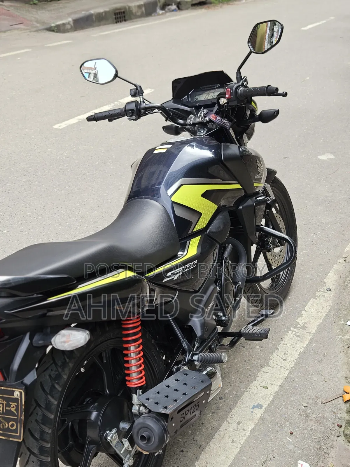 Honda SP 125 2025 Blue
