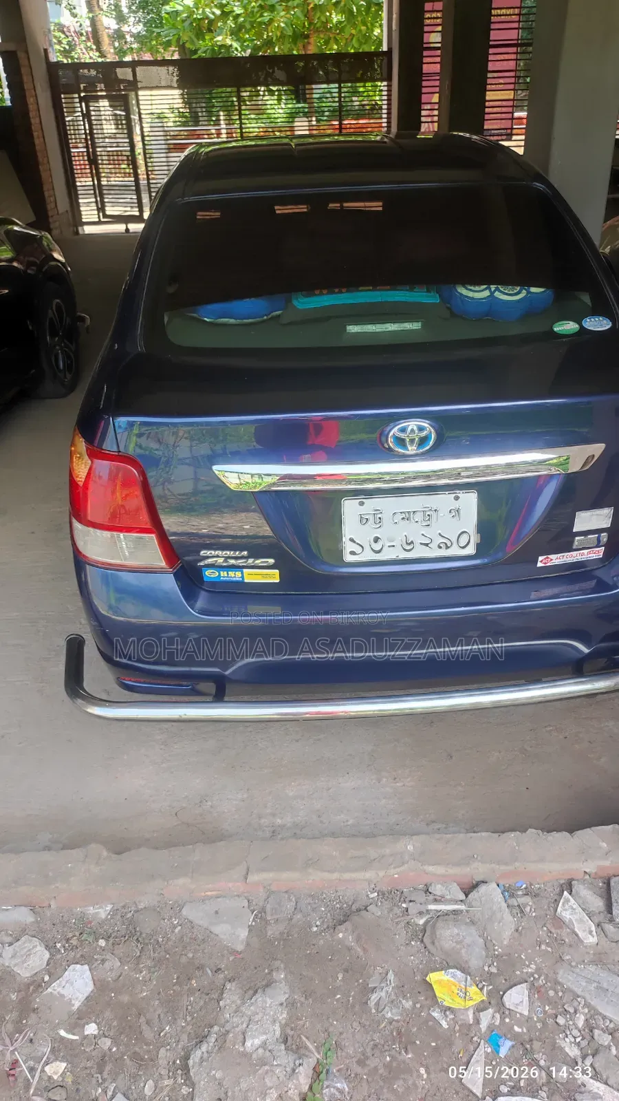 Toyota Axio 1.5 G 2WD 2014 Blue