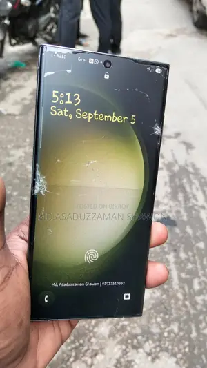 Samsung Galaxy S23 Ultra 256 GB Green