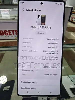 Samsung Galaxy S25 Ultra 256 GB White