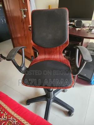 Regal Chair