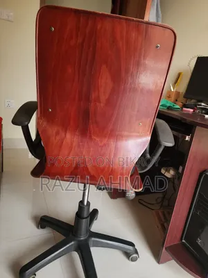 Regal Chair