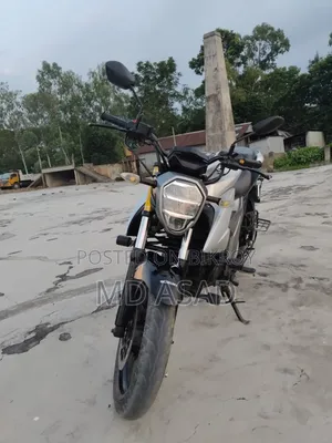 Suzuki Gixxer 2020 Silver