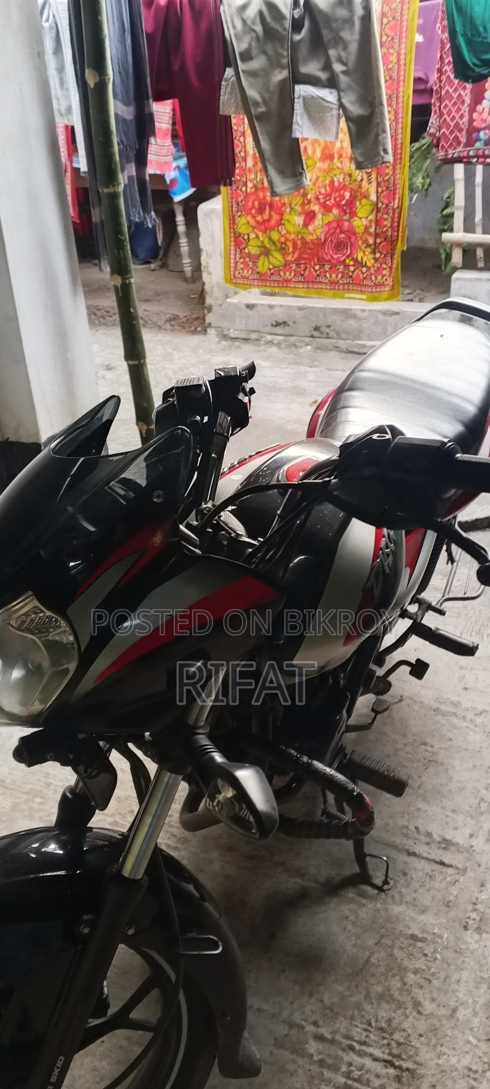 বাজাজ ডিসকভার ১১০ ২০২২ ব্লু