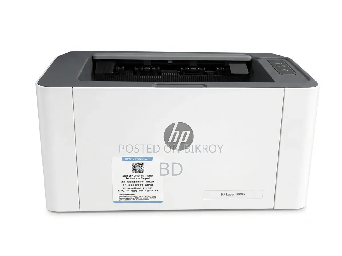 HP Laser 1008a প্রিন্টার!