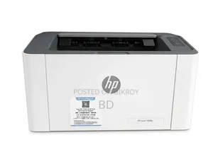 HP Laser 1008a প্রিন্টার!