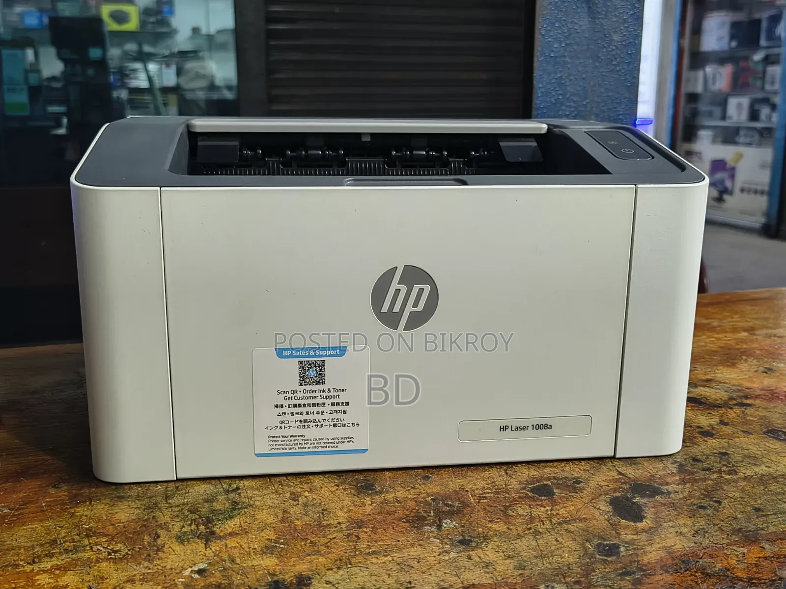 HP Laser 1008a প্রিন্টার!
