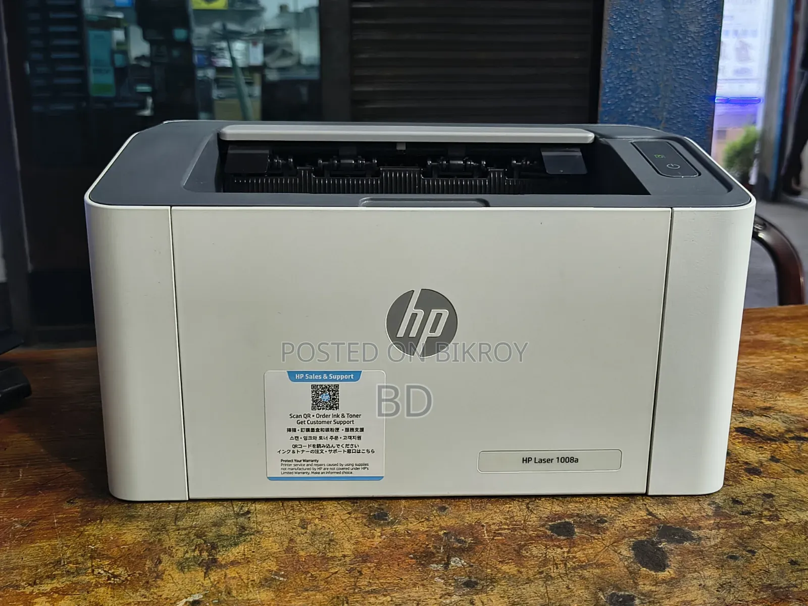 HP Laser 1008a প্রিন্টার!