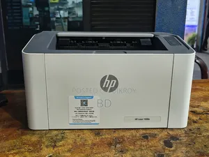 HP Laser 1008a প্রিন্টার!