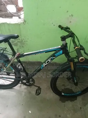 Akti Valo Cycle