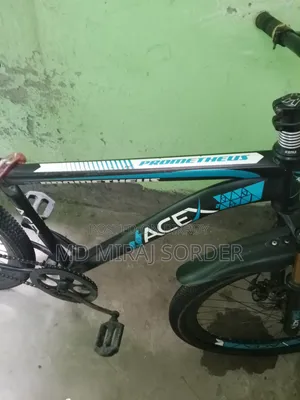 Akti Valo Cycle