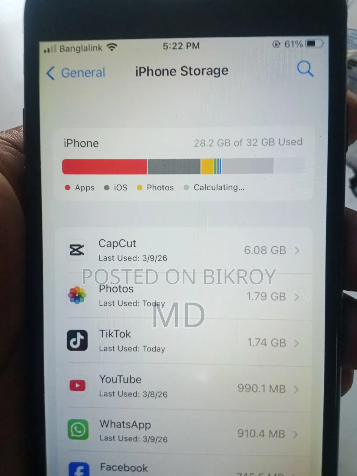 Apple iPhone 7 32 GB Black