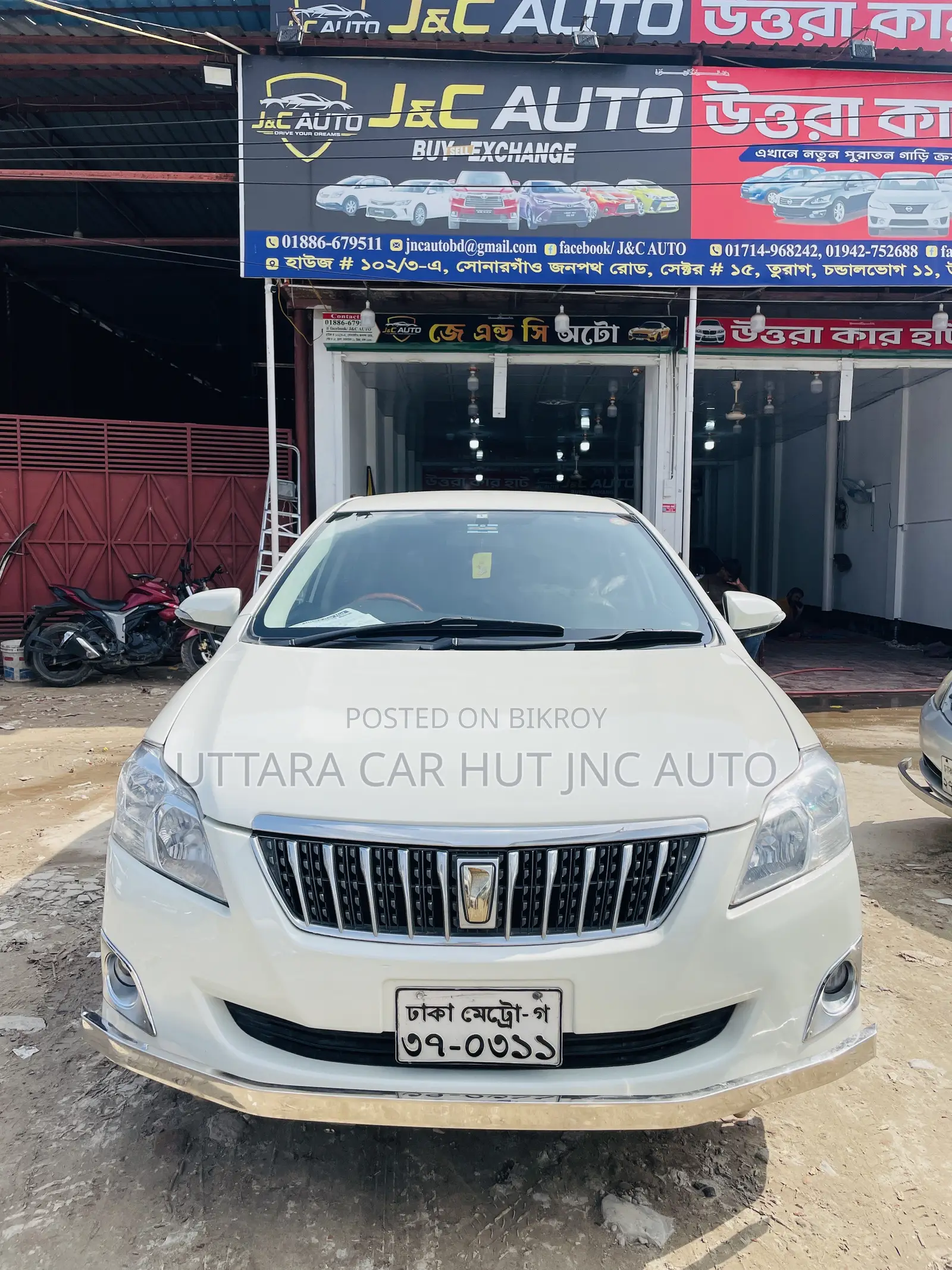 Toyota Premio 2010 Pearl