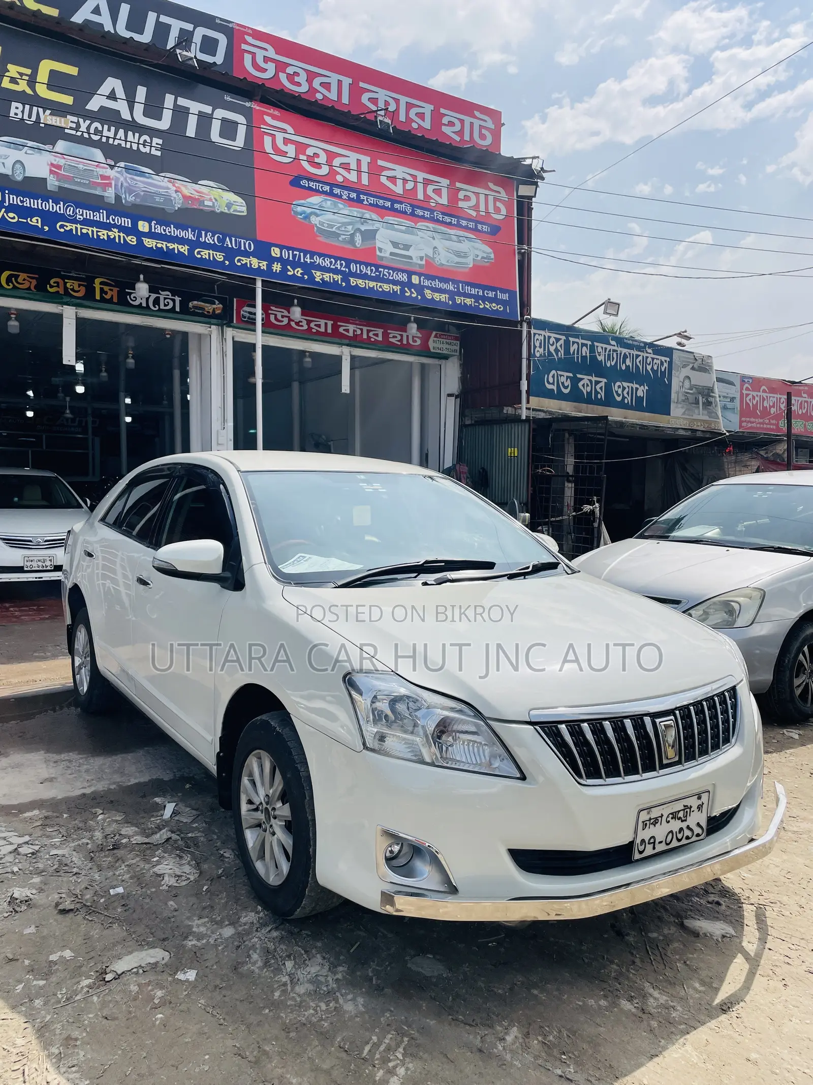 Toyota Premio 2010 Pearl