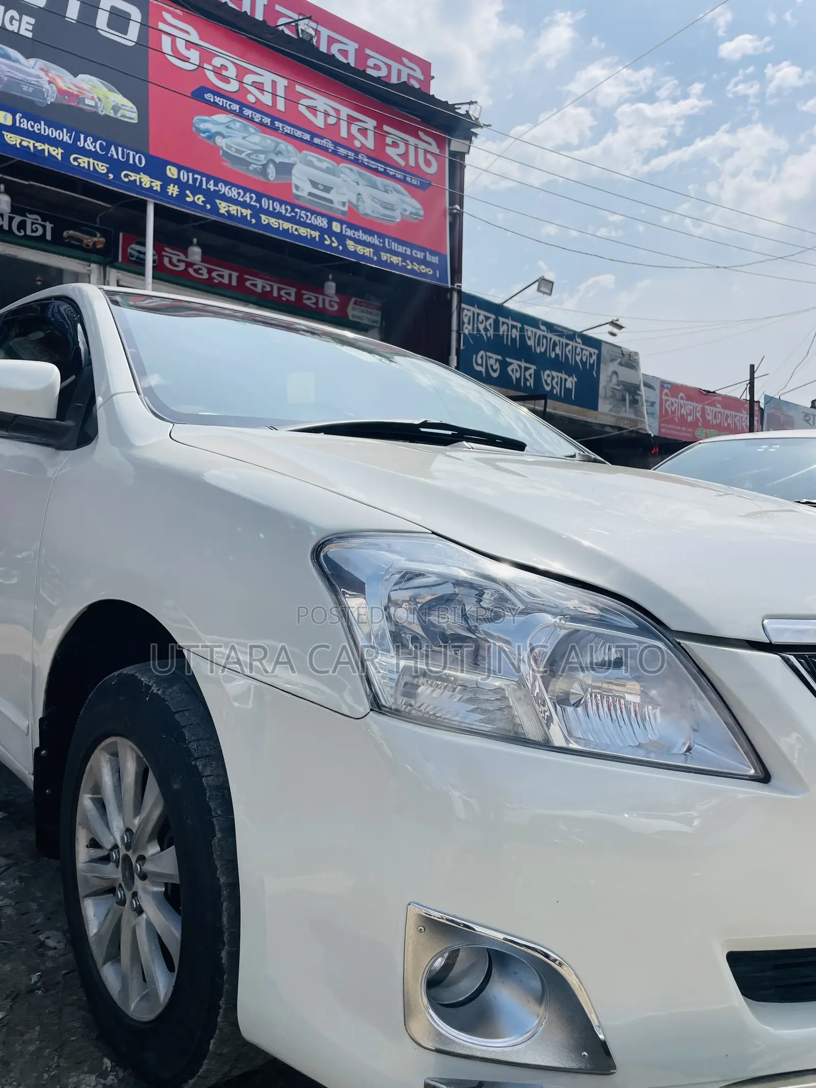 Toyota Premio 2010 Pearl