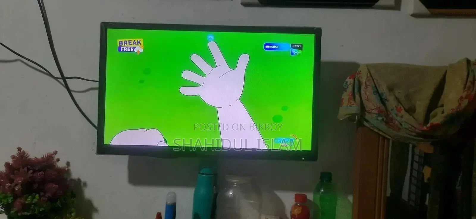 100% ওকে এবং রানিং, 24" বেসিক টিভি বিক্রি করা হবে।